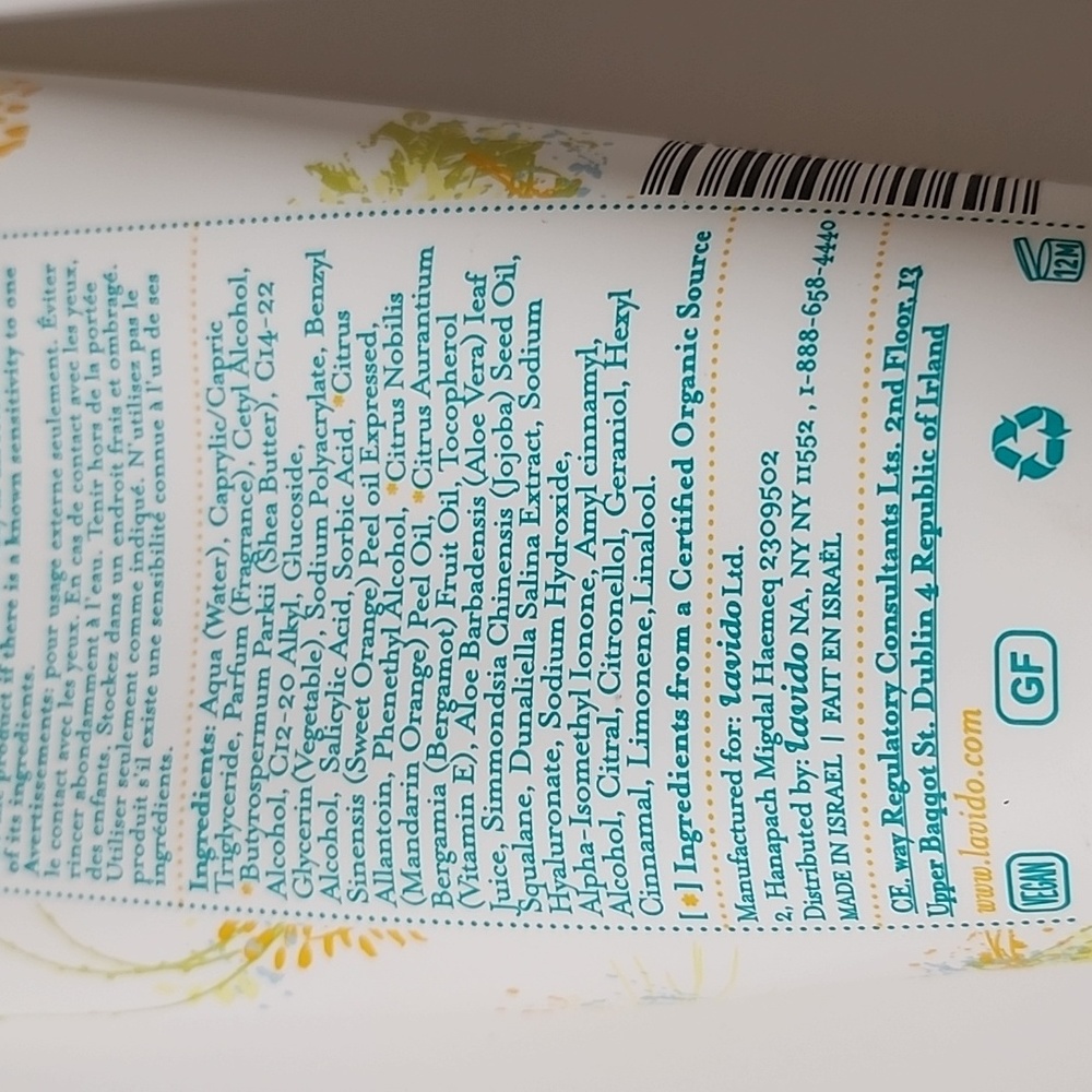Summer Bundle - Picture 6 of 11